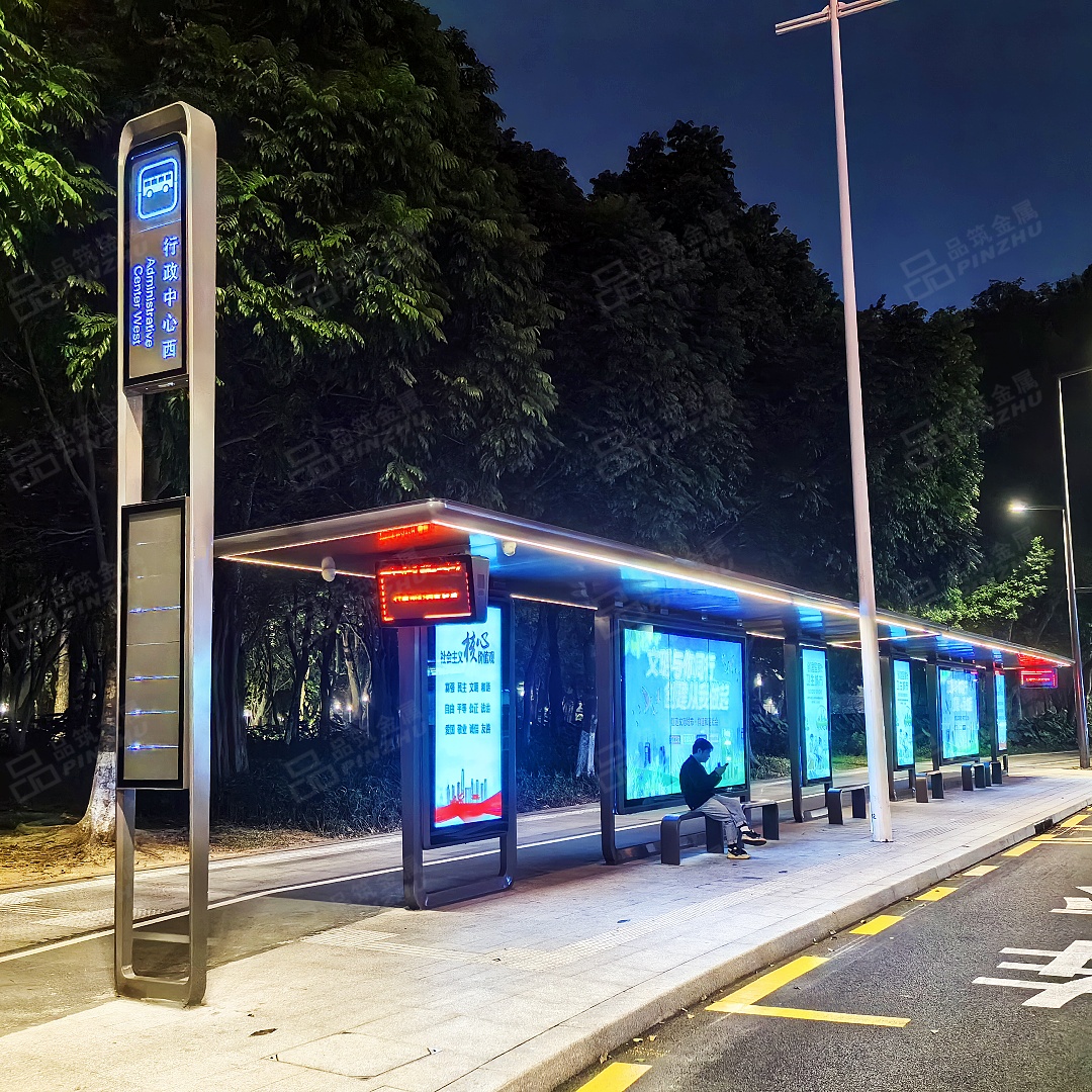 汕尾實力工廠 智能公交候車亭的本地化創新引領者