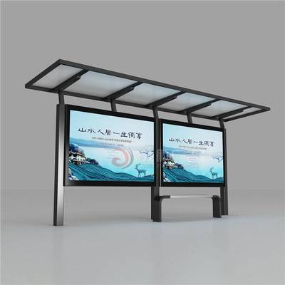 宿遷工廠直營 農村招呼站牌與城市公交站臺的一體化實踐