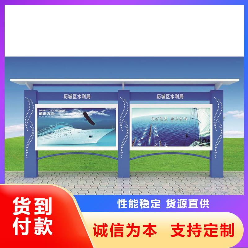 候車亭與醫院宣傳欄燈箱 來廠考察龍喜工廠紀實