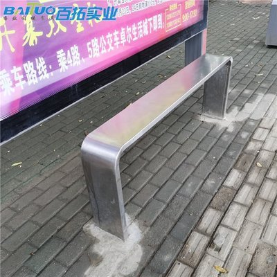 公交候車亭座椅定制 打造耐用舒適的城市家具