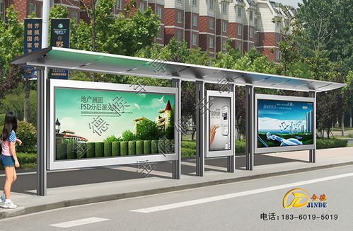 智能候車亭報價影響因素及廠家選擇指南